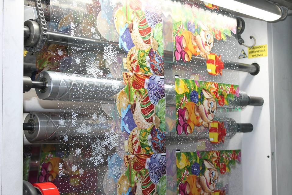 Новая производственная линия позволила предприятию «Нео-Пак» выйти в новые сегменты рынка 6 Новая производственная линия позволила предприятию «Нео-Пак» выйти в новые сегменты рынка 6