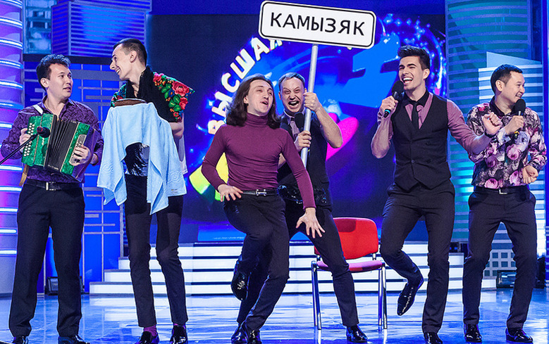 Сборная Камызякского края по КВН Сборная Камызякского края по КВН