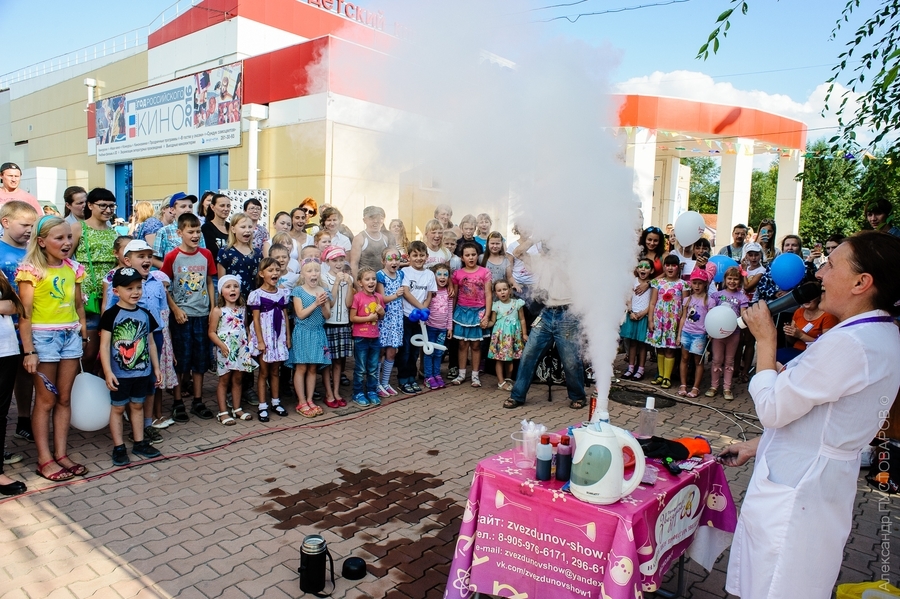 Куда сходить в Красноярске 26 августа-1 сентября? 2 Куда сходить в Красноярске 26 августа-1 сентября? 2