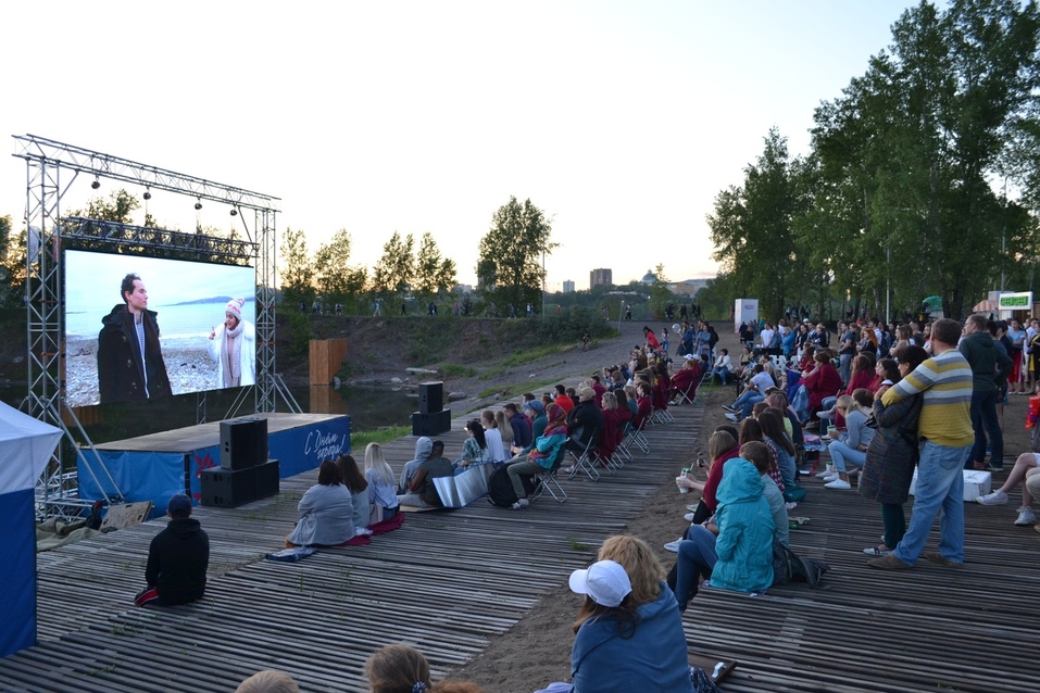 Куда сходить в Красноярске 26 августа-1 сентября? 3 Куда сходить в Красноярске 26 августа-1 сентября? 3