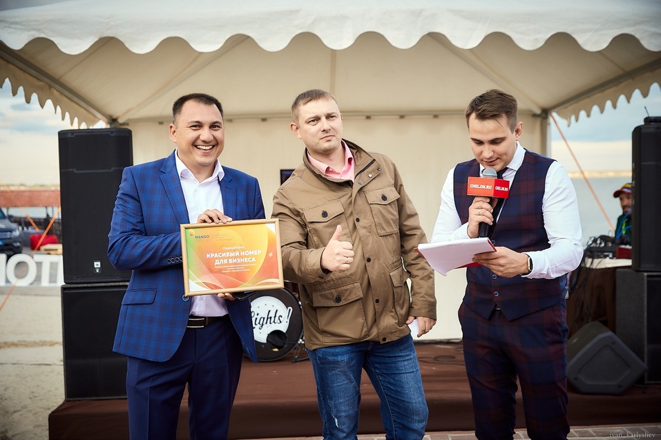 Business Residence открыл новый деловой сезон 17 Business Residence открыл новый деловой сезон 17