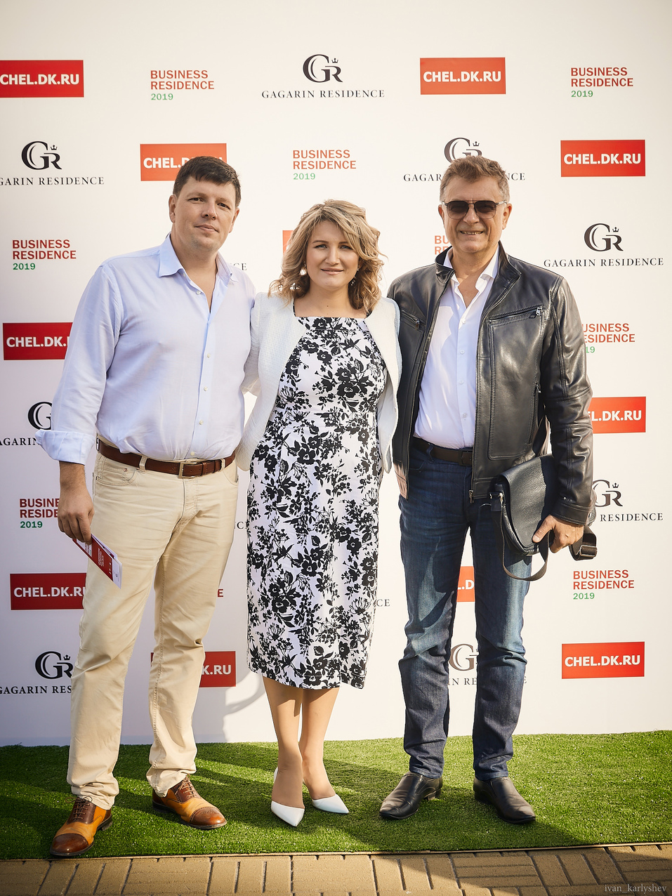 Business Residence открыл новый деловой сезон 19 Business Residence открыл новый деловой сезон 19
