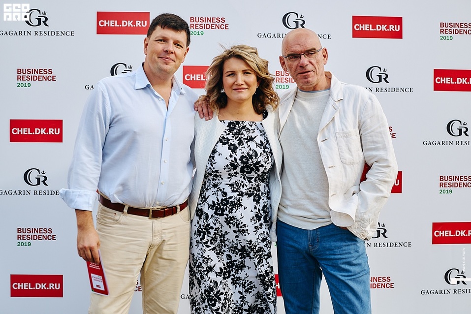 Business Residence открыл новый деловой сезон 1 Business Residence открыл новый деловой сезон 1