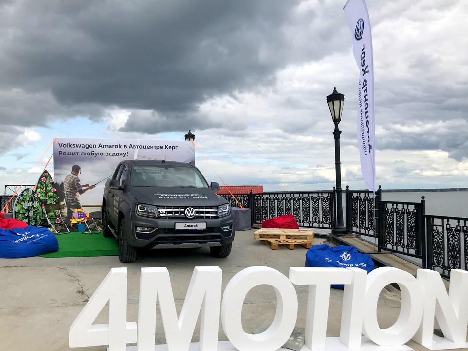 Business Residence открыл новый деловой сезон 8 Business Residence открыл новый деловой сезон 8