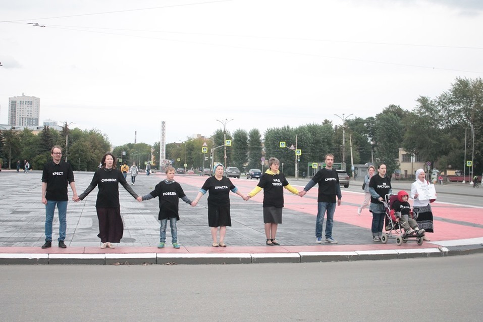 «Самое опасное, что все молчат». В Екатеринбурге вновь нарастает противостояние горожан 1 «Самое опасное, что все молчат». В Екатеринбурге вновь нарастает противостояние горожан 1