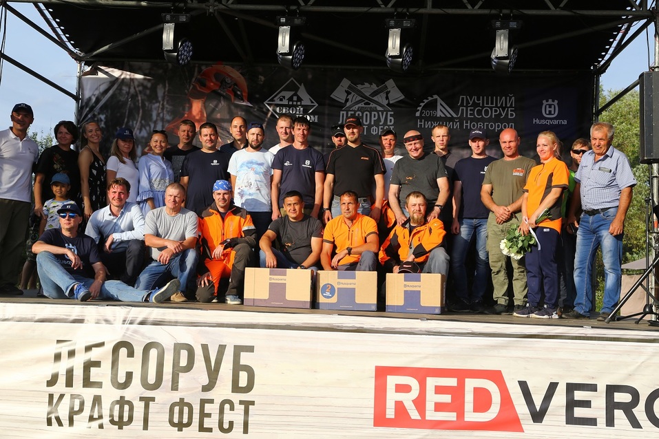 «Брутально, мужественно и красиво». Как лесорубы соревновались под Нижним Новгородом. ФOTO 11 «Брутально, мужественно и красиво». Как лесорубы соревновались под Нижним Новгородом. ФOTO 11