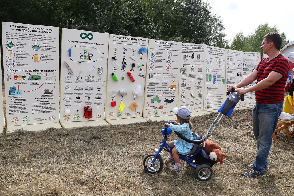 «Брутально, мужественно и красиво». Как лесорубы соревновались под Нижним Новгородом. ФOTO 5 «Брутально, мужественно и красиво». Как лесорубы соревновались под Нижним Новгородом. ФOTO 5