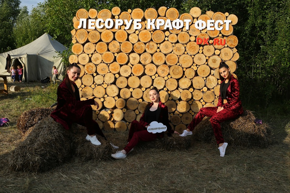 «Брутально, мужественно и красиво». Как лесорубы соревновались под Нижним Новгородом. ФOTO 22 «Брутально, мужественно и красиво». Как лесорубы соревновались под Нижним Новгородом. ФOTO 22