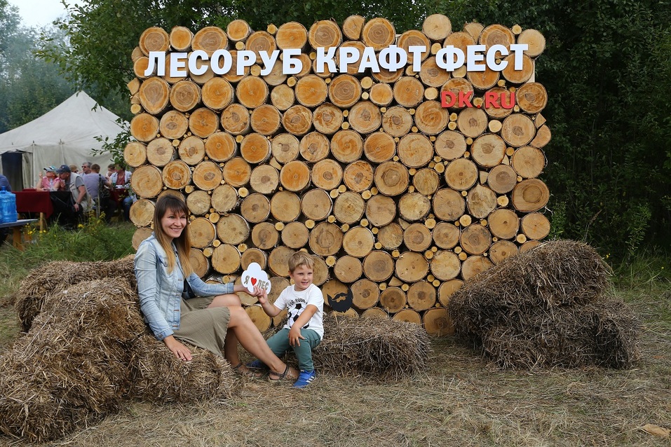 «Брутально, мужественно и красиво». Как лесорубы соревновались под Нижним Новгородом. ФOTO 4 «Брутально, мужественно и красиво». Как лесорубы соревновались под Нижним Новгородом. ФOTO 4