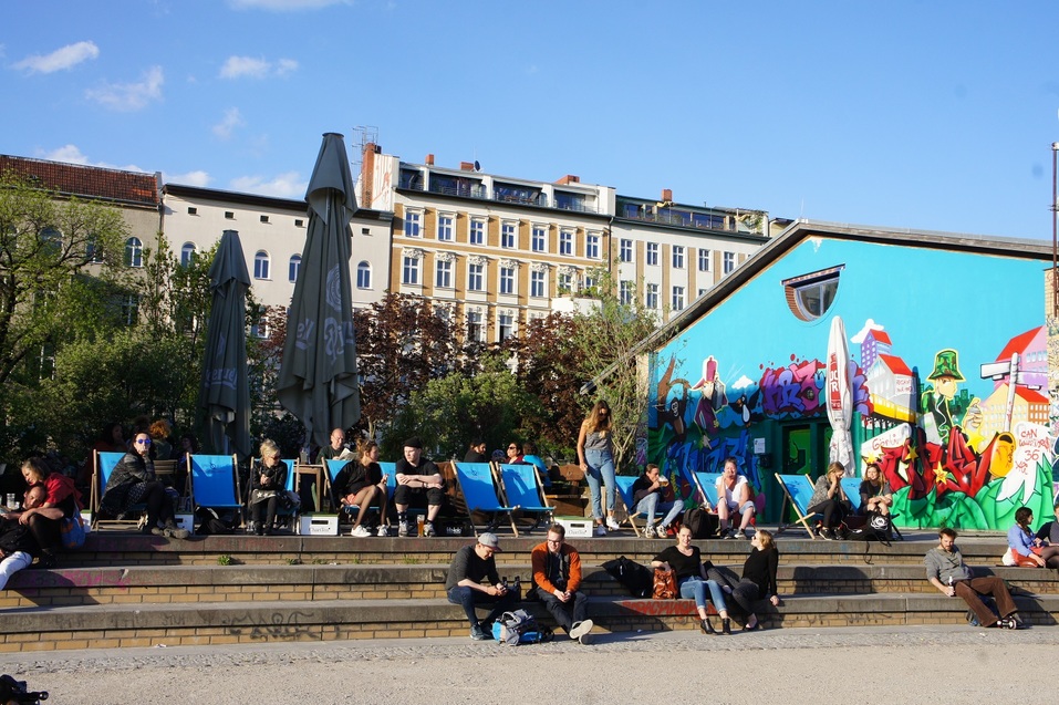 Молодежь Берлина Молодежь Берлина