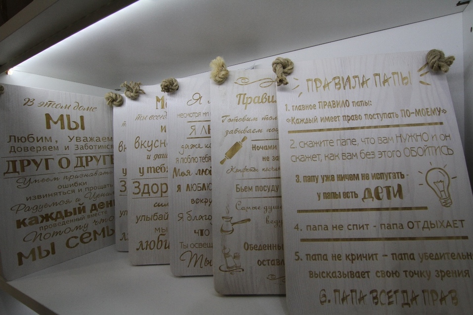 «Маленькое хобби может перерасти в небольшое дело, а потом — в стабильный бизнес» 3 «Маленькое хобби может перерасти в небольшое дело, а потом — в стабильный бизнес» 3