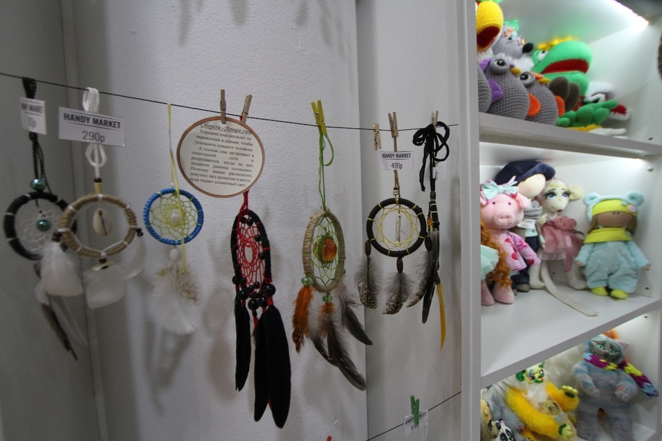 «Маленькое хобби может перерасти в небольшое дело, а потом — в стабильный бизнес» 9 «Маленькое хобби может перерасти в небольшое дело, а потом — в стабильный бизнес» 9