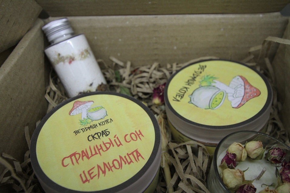 «Маленькое хобби может перерасти в небольшое дело, а потом — в стабильный бизнес» 10 «Маленькое хобби может перерасти в небольшое дело, а потом — в стабильный бизнес» 10