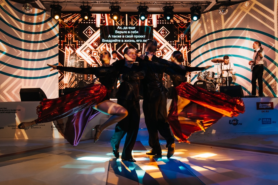 Лучшим молодым предпринимателем региона стал челябинский инноватор 1 Лучшим молодым предпринимателем региона стал челябинский инноватор 1