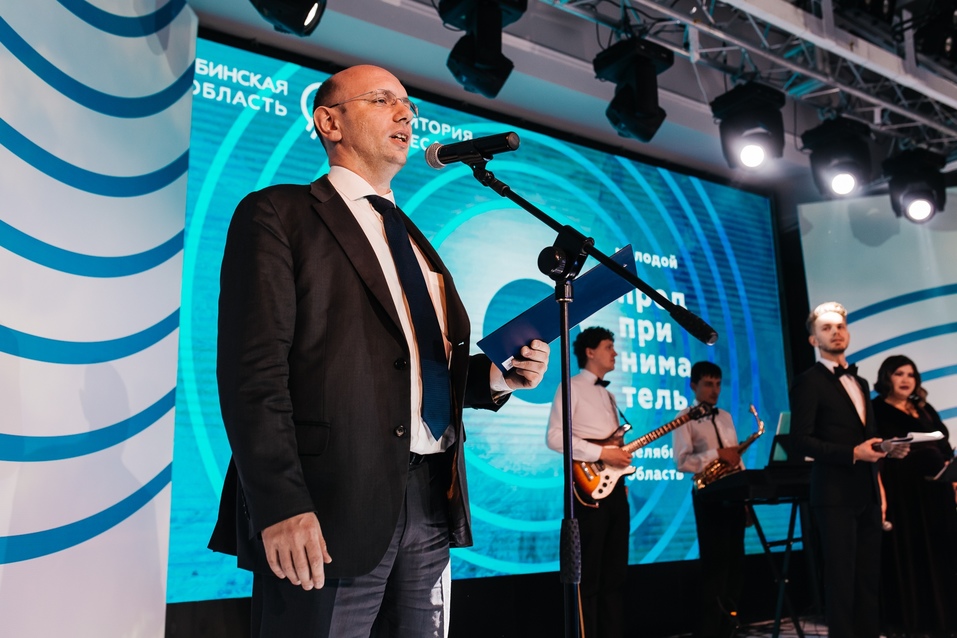 Лучшим молодым предпринимателем региона стал челябинский инноватор 2 Лучшим молодым предпринимателем региона стал челябинский инноватор 2