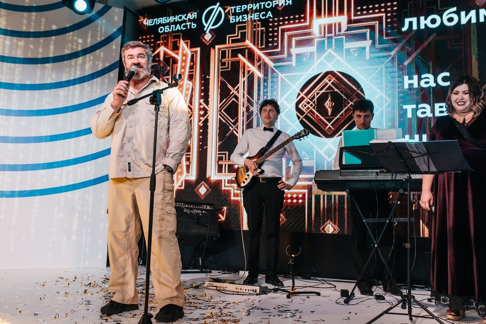 Лучшим молодым предпринимателем региона стал челябинский инноватор 4 Лучшим молодым предпринимателем региона стал челябинский инноватор 4