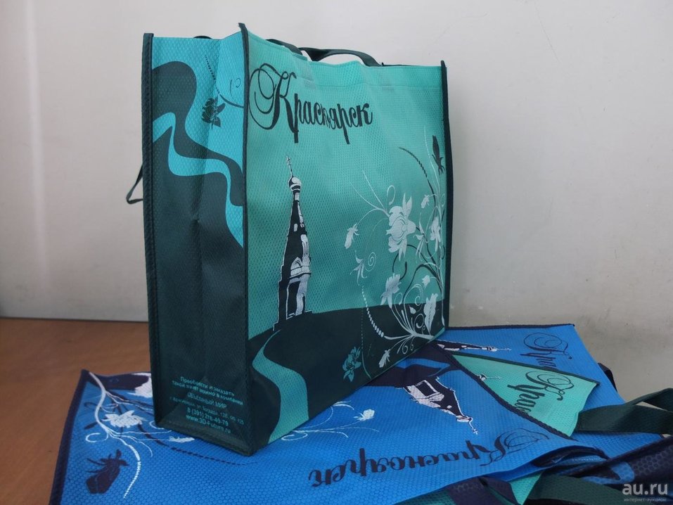 Медведи и пустота, — Елена Новикова (Au.ru) о кризисе красноярской символики 2 Медведи и пустота, — Елена Новикова (Au.ru) о кризисе красноярской символики 2