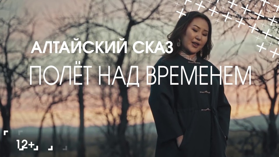 Куда сходить в Красноярске 2-8 сентября 5 Куда сходить в Красноярске 2-8 сентября 5