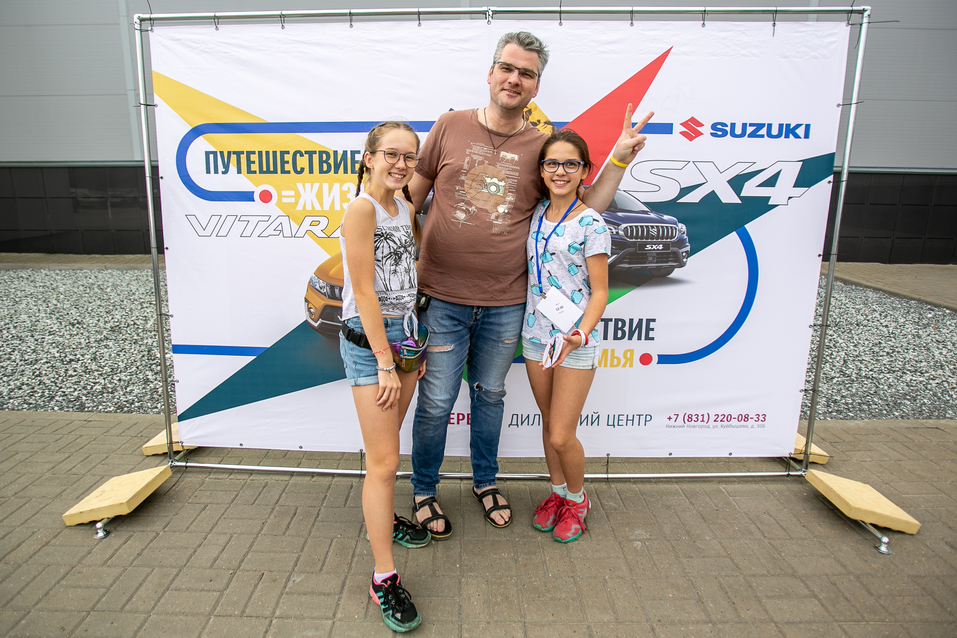 Большой выездной тест-драйв SUZUKI «Путешествие = жизнь, путешествие = семья» 11 Большой выездной тест-драйв SUZUKI «Путешествие = жизнь, путешествие = семья» 11