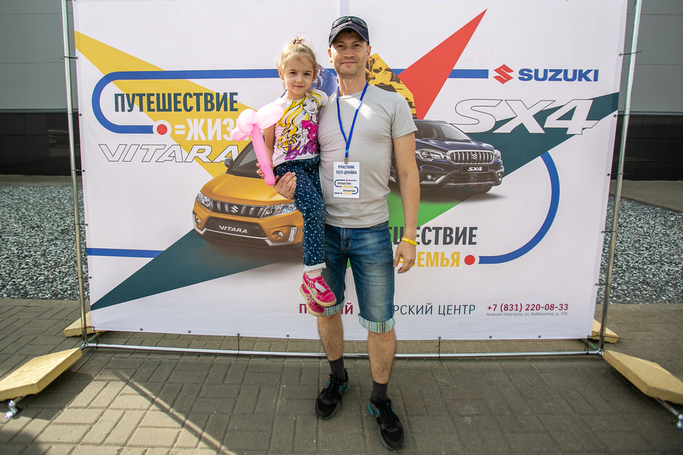 Большой выездной тест-драйв SUZUKI «Путешествие = жизнь, путешествие = семья» 12 Большой выездной тест-драйв SUZUKI «Путешествие = жизнь, путешествие = семья» 12