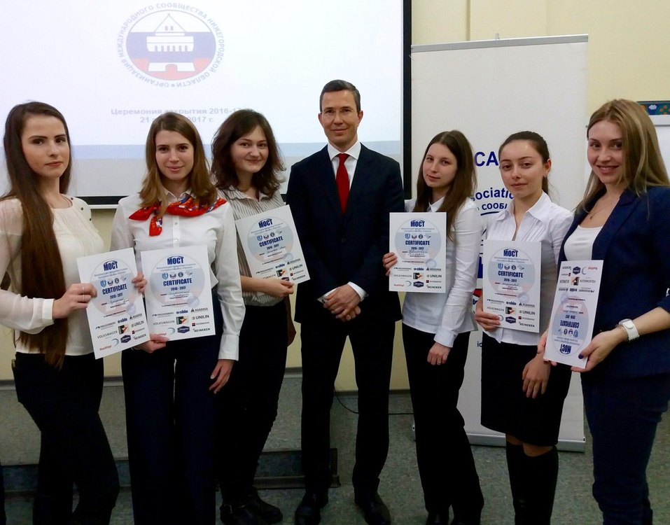 Учись, студент! Как подбирают для себя кадры нижегородские бизнесмены 1 Учись, студент! Как подбирают для себя кадры нижегородские бизнесмены 1