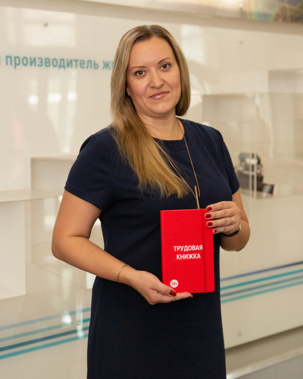 Как внедрить KPI для топ-менеджеров: опыт «ЗАВОДА ИНКОМ» 1 Как внедрить KPI для топ-менеджеров: опыт «ЗАВОДА ИНКОМ» 1