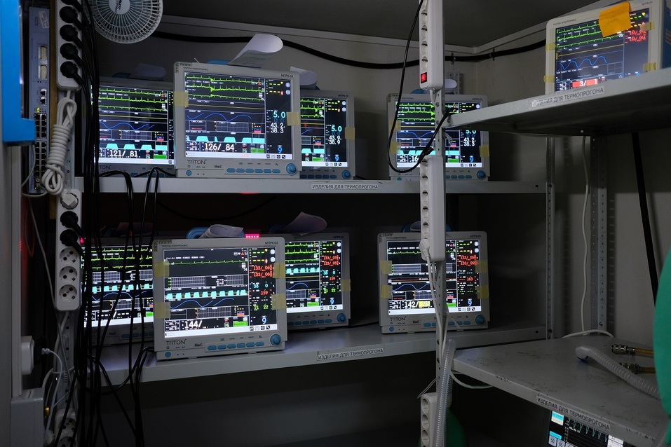 Климатическая комната Климатическая комната