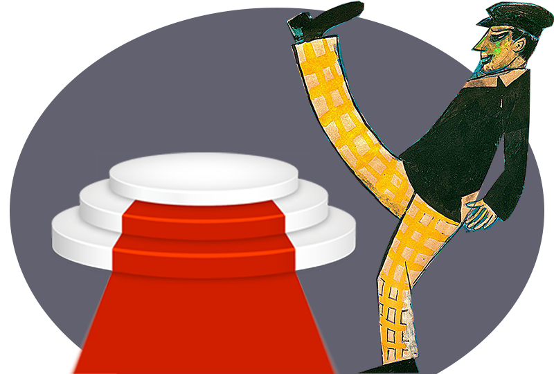 Премии «Человек года» в Красноярске обновили look 3 Премии «Человек года» в Красноярске обновили look 3