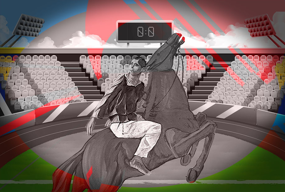 Премии «Человек года» в Красноярске обновили look 4 Премии «Человек года» в Красноярске обновили look 4