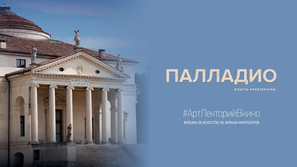 Куда сходить на неделе в Красноярске с 9 по 15 сентября? 7 Куда сходить на неделе в Красноярске с 9 по 15 сентября? 7