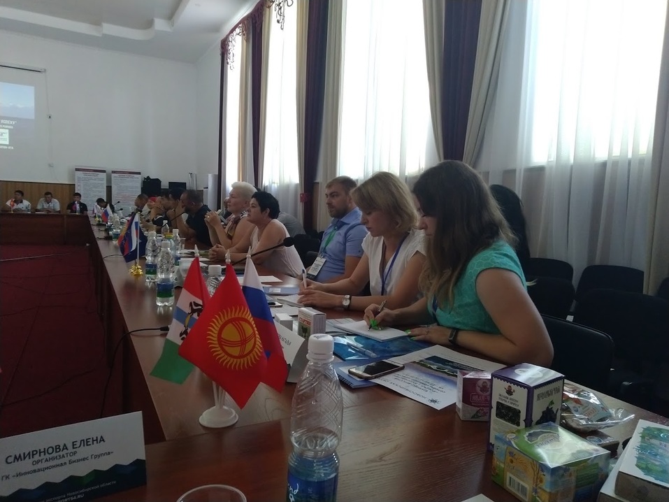 Кыргызстан, как бизнес-открытие 3 Кыргызстан, как бизнес-открытие 3