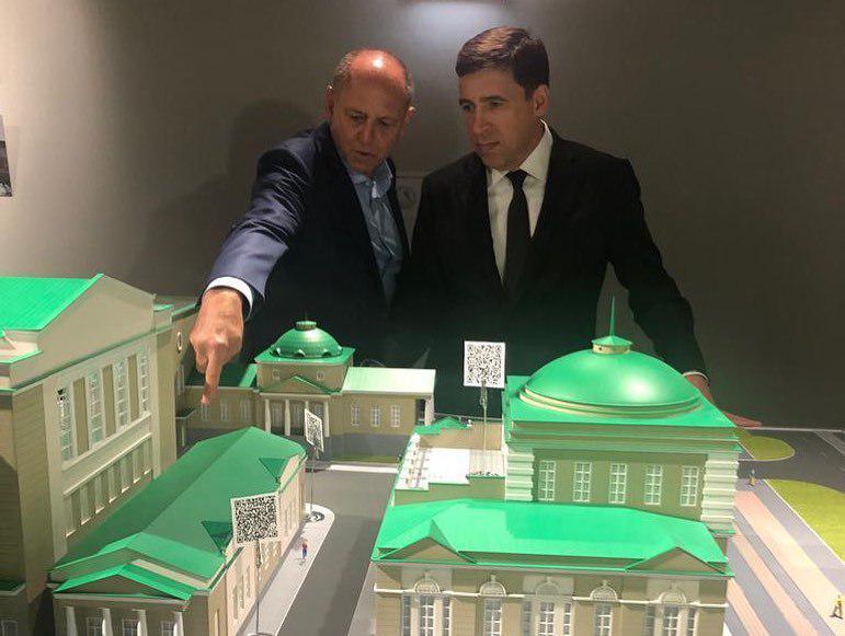 Дмитрий Пумпянский презентовал «Синара-Центр» стоимостью 2 млрд руб. 2 Дмитрий Пумпянский презентовал «Синара-Центр» стоимостью 2 млрд руб. 2