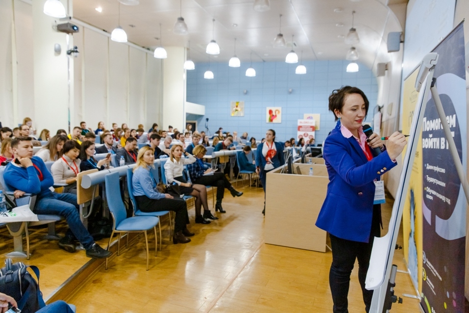 Конференция об эффективном интернет-маркетинге пройдет в Новосибирске 1 Конференция об эффективном интернет-маркетинге пройдет в Новосибирске 1