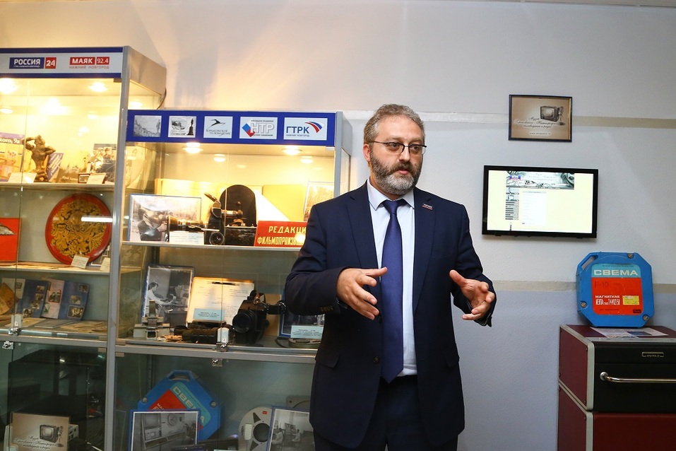 музей ГТРК музей ГТРК