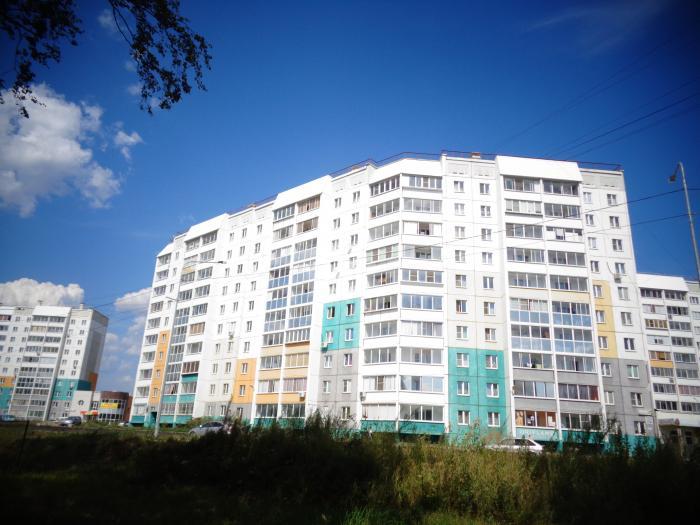 В Челябинске планируют построить элитный жилой дом за 1 млрд руб. 1 В Челябинске планируют построить элитный жилой дом за 1 млрд руб. 1