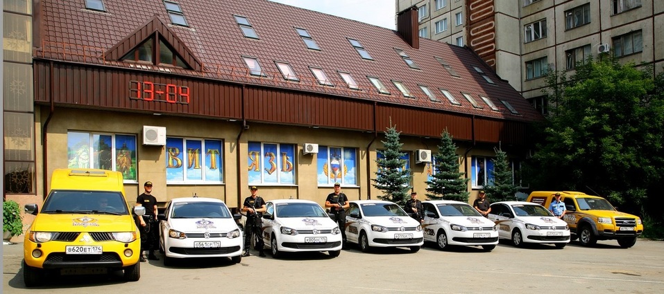 Дом, квартира, офис, склад – как уберечь свое имущество? 3 Дом, квартира, офис, склад – как уберечь свое имущество? 3