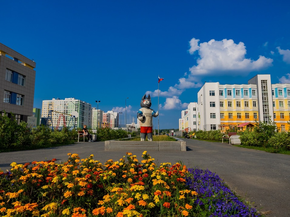 «Академический — образец того, как должны строиться современные города» 5 «Академический — образец того, как должны строиться современные города» 5