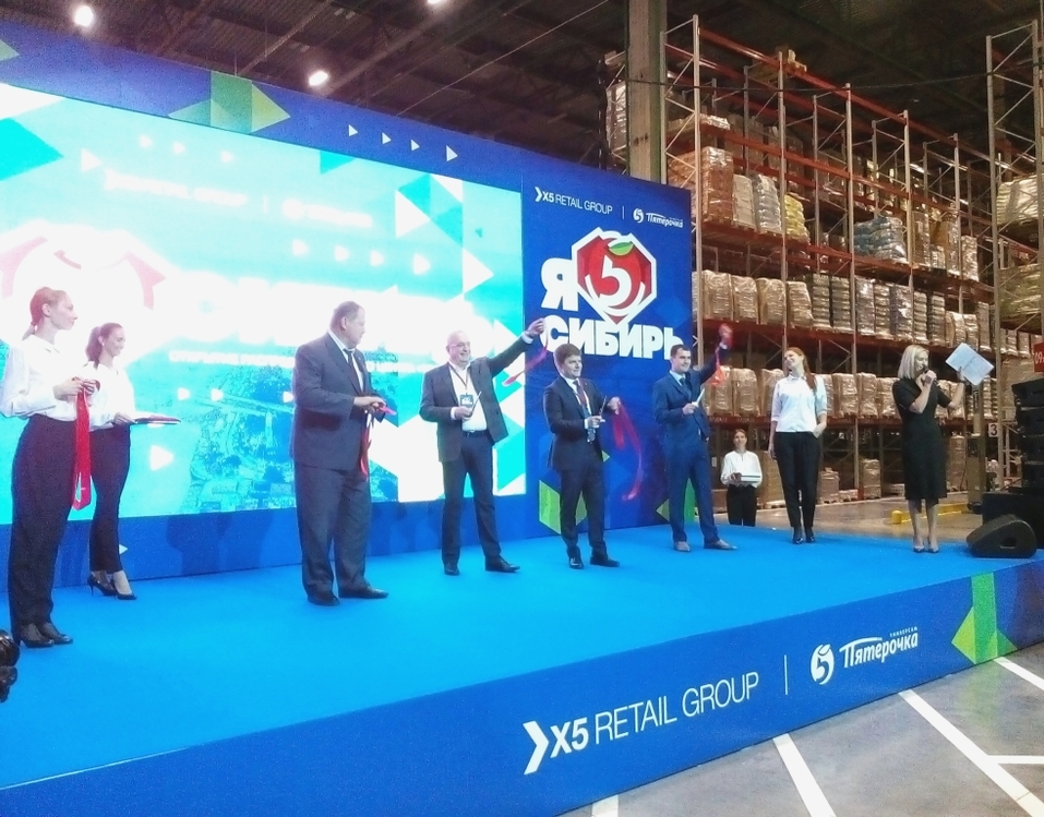 Под Новосибирском открылся логистический центр торговой сети «Пятёрочка» 2 Под Новосибирском открылся логистический центр торговой сети «Пятёрочка» 2