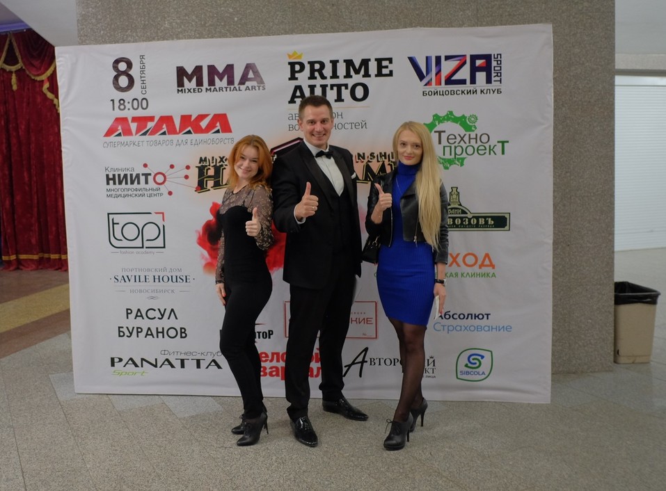 8 сентября прошел очередной турнир по ММА «Hall of Fame» в Новосибирске 12 8 сентября прошел очередной турнир по ММА «Hall of Fame» в Новосибирске 12