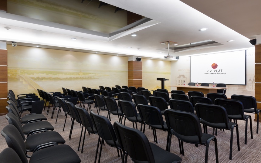 Зал "Азимут" Зал "Азимут"