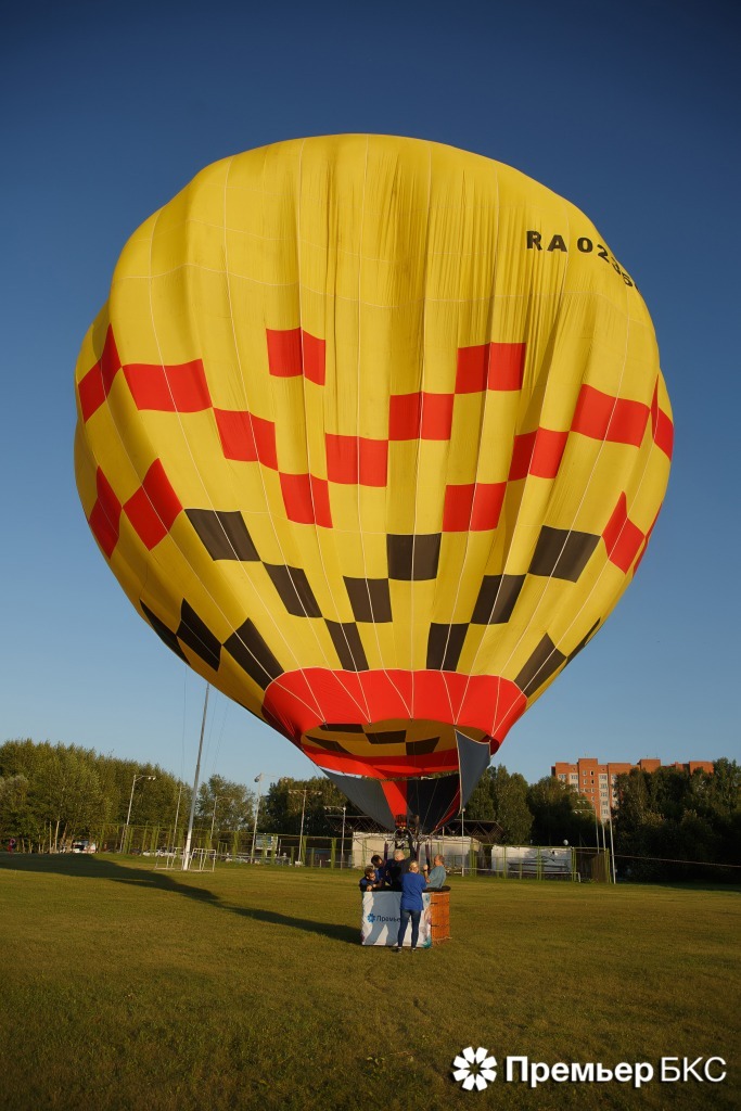 Финансовая группа БКС отметила свой 24-й день рождения в Новосибирске. ФОТООТЧЕТ 4 Финансовая группа БКС отметила свой 24-й день рождения в Новосибирске. ФОТООТЧЕТ 4
