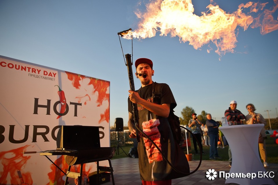 Финансовая группа БКС отметила свой 24-й день рождения в Новосибирске. ФОТООТЧЕТ 5 Финансовая группа БКС отметила свой 24-й день рождения в Новосибирске. ФОТООТЧЕТ 5