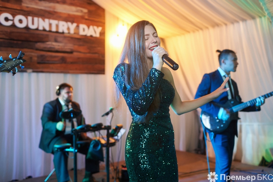 Финансовая группа БКС отметила свой 24-й день рождения в Новосибирске. ФОТООТЧЕТ 10 Финансовая группа БКС отметила свой 24-й день рождения в Новосибирске. ФОТООТЧЕТ 10