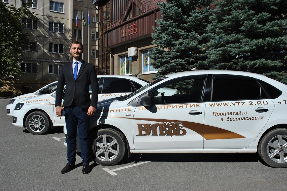 Дом, квартира, офис, склад – как уберечь свое имущество? 5 Дом, квартира, офис, склад – как уберечь свое имущество? 5