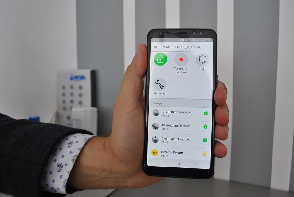 Дом, квартира, офис, склад – как уберечь свое имущество? 10 Дом, квартира, офис, склад – как уберечь свое имущество? 10