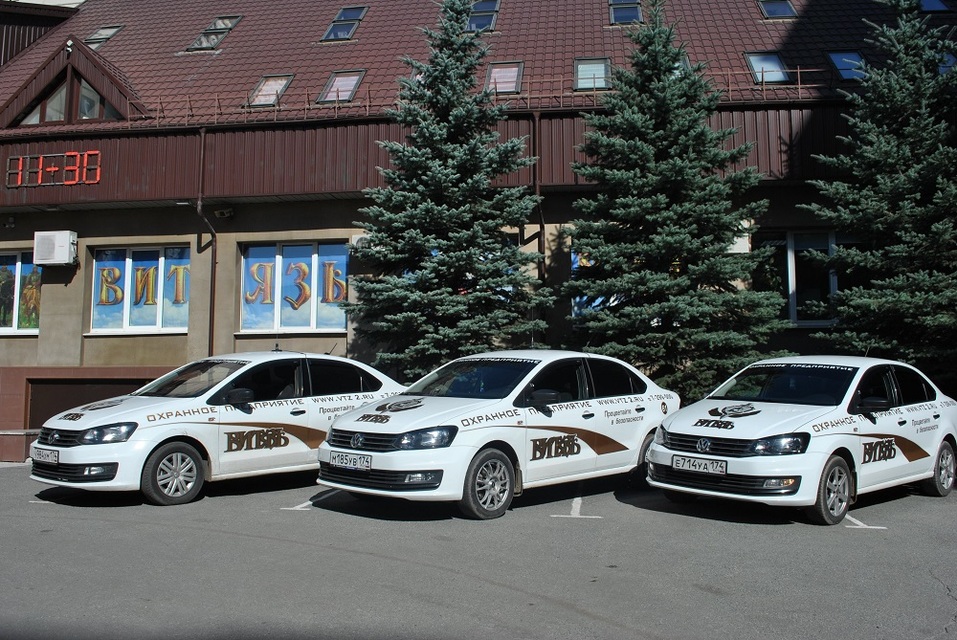 Дом, квартира, офис, склад – как уберечь свое имущество? 11 Дом, квартира, офис, склад – как уберечь свое имущество? 11