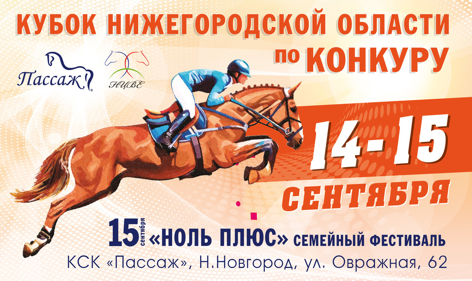 афиша афиша