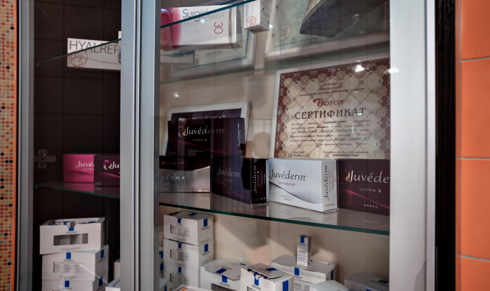 Красота по плану: как подготовиться к свадьбе, отпуску и юбилею? 6 Красота по плану: как подготовиться к свадьбе, отпуску и юбилею? 6