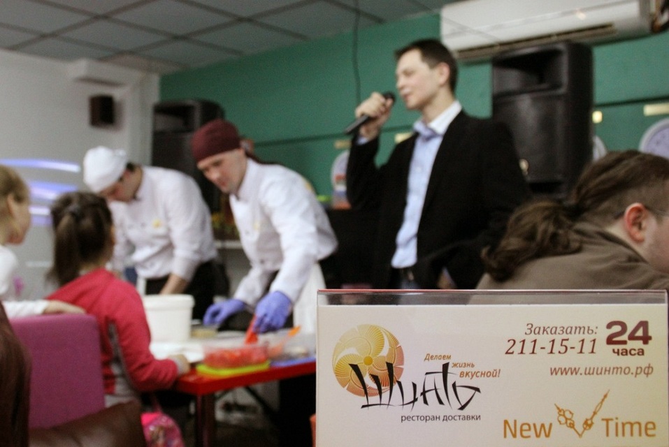 В Челябинске впервые пройдет форум для рестораторов и представителей служб доставки еды 3 В Челябинске впервые пройдет форум для рестораторов и представителей служб доставки еды 3