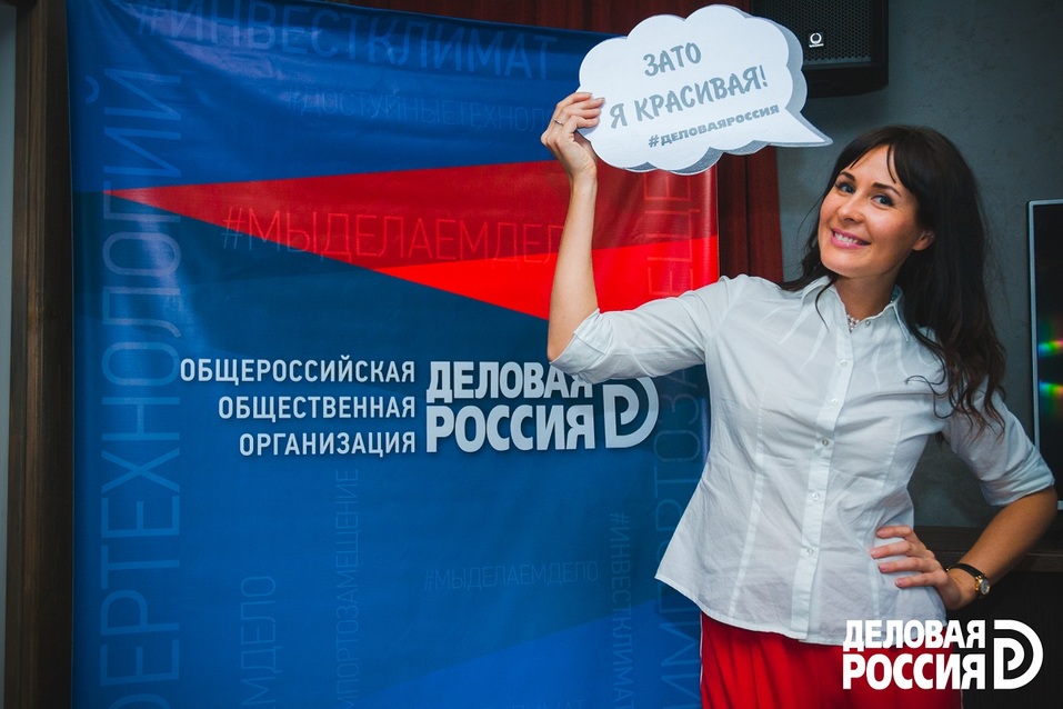 «Мозги в дело»: квиз стартует вместе с деловым сезоном 2 «Мозги в дело»: квиз стартует вместе с деловым сезоном 2